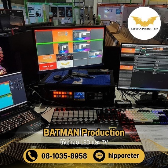 ให้เช่าจอทีวี - ให้เช่าจอ LED และ TV - Batman Production ให้เช่าจอทีวี - ให้เช่าจอ LED และ TV - Batman Production